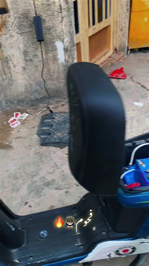 ‏شرط اسود😂🔥