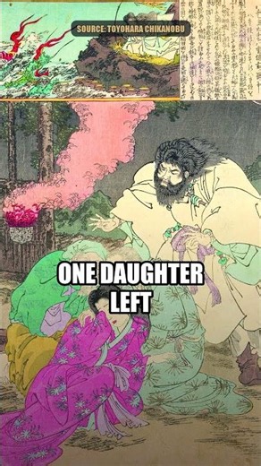 The Serpent That Ate His Daughters