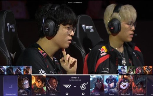 T1 vs KDF 第一局BP！