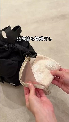 セリアのポーチにちょい足し！濡れたハンカチ収納が便利に✨ #shorts#セリア #100均DIY #ハンカチケース #育児便利グッズ #子どもとのお出かけ #便利アイデア #家事ラク #shorts