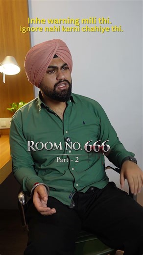 Room No. 666 Part 2 #creepystory #ghostlyadventures #terrifyingtales