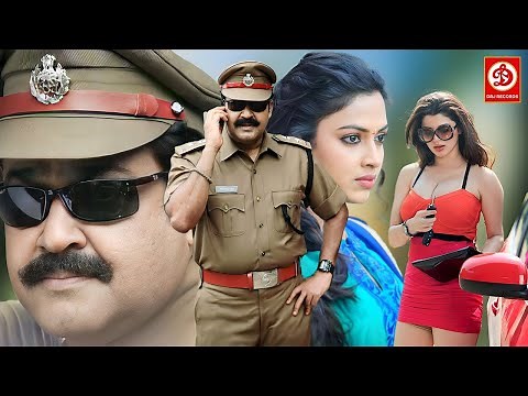 Laila O Laila" New South Superhit Love Story Action Movie in Hindi Dub Movie || Mohanlal, Amala Paul
