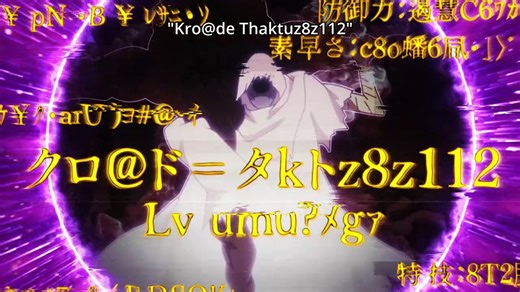 Cautious Hero - Episode 9 - Original Dubbed