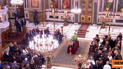 Δείτε ποιοι πολιτικοί και καλλιτέχνες βρέθηκαν στο τελευταίο αντίο στον Διονύση Σαββόπουλο - Δεν πήγαν ο Ανδρουλάκης και ο Φάμελλος