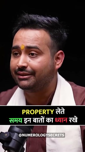 Propert lete samay in baaton ka dhyan rakhe #numerology #numerologist