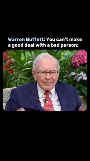 Ο χρυσός κανόνας: ποτέ μην κάνεις δουλειές με έναν κακό άνθρωπο