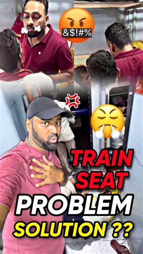 126K views · 2.3K reactions | Please Idhu Theriyama Train la Travel Panidathinga⁉️ #traintravel #trainvideos #seatproblem #trainfight #perivlogs | Peri Vlogs | Facebook