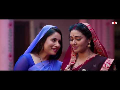 मनी भट्टाचार्य की ननद ने रो-रोकर सुनाई अपनी कहानी | HAR GHAR KI YEHI KAHANI | BHOJPURI MOVIE SCENE