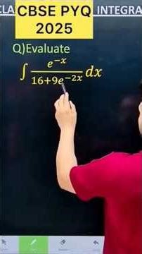 Q) Integration ∫ e^(-x) /( 19 + 9e^(-x) ) dx #class12 #cbse #maths ##maths #integration #smartclas