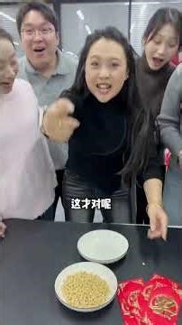 Move the Beans Challenge 😂 | Funny Office “No Hands” Bean Moving Game #youtubeshorts #shorts #funny