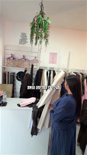 ‏אנשים איבדו את זה לגמרי 🤦🏽‍♀️