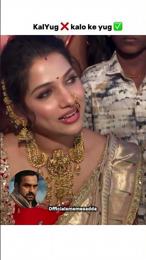 Kalyug ❌ Kalo Ka Yug ✅ #wedding #love #funny #funnymemes #amazingmemes #dailymeme