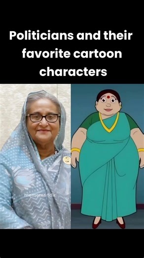 Politicians Cartoon #mememandir