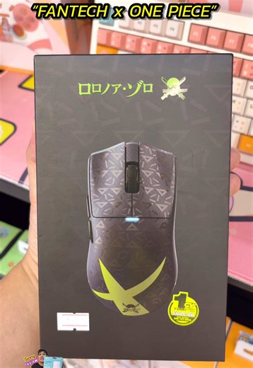 FANTECH x ONE PIECE เมาส์ไร้สายพร้อมแท่นชาร์จลายวันพีชลิขสิทธิ์แท้ รุ่น WG13E WIRELESS MOUSE ความเร็ว 12000 DPI #WG13E #เมาส์เกมมิ่ง #GamingMouse