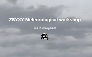 从搭建自己的科研平台开始(WSL JupyterNotebook)
