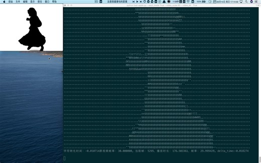 看完何同学【我用一万行备忘录做了个动画...】，我决定用 Python 搞一波 bad apple！