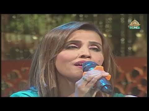 Main jis din bhula doon tera pyar dil se by Humera channa