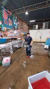魚屋が見てる世界-日本代表感動をありがとう⚽️-