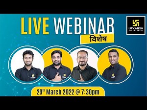 Secure Your Future with Our Subject Experts || Live Webinar || Utkarsh Online School