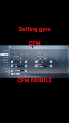 #CFM : Setting gyro của mình mọi người tham khảo #cfmobile #crossfire #cf #cfmchina