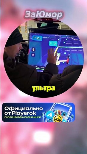 #мемы #Shorts #кружок #memes #мем #мемасы #мемчик #вирусно #веселое