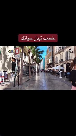 #france #viralvideos #paris #fr
