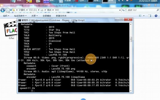 使用ffmpeg 合并音频视频栗子ffmpeg -i 1.mp4 -i 1.m4a -vcodec copy -acodec copy output.mp4