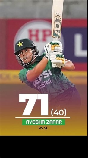 Women's Asian Games 2026 Japan. 1st Semifinal.Sri Lanka vs Pakistan. SLW beat PAKW by 8 wkts