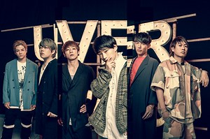 UVERworld、ニューシングル「NAMELY」詳細＆アートワーク公開 | Musicman