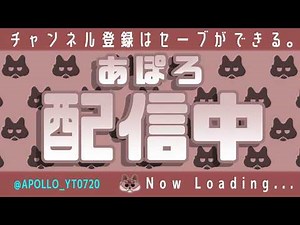 バニちゃんとつーちゃんでバックルーム！【Backrooms: Escape Together 】
