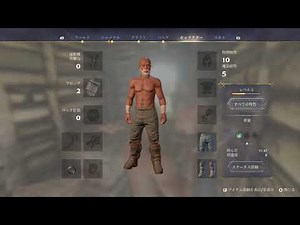 Enshrouded 霧の王国 #3 最初のボス討伐と祭壇アップグレード～古の尖塔スプリングランド | 2024/01/29のゲーム模様