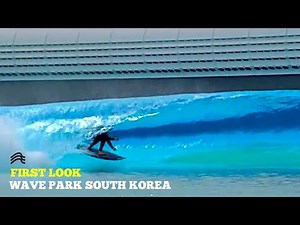 First Look: South Korea's new wave pool