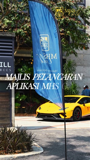 Official Launch of MHS Gold App at EDENMILL