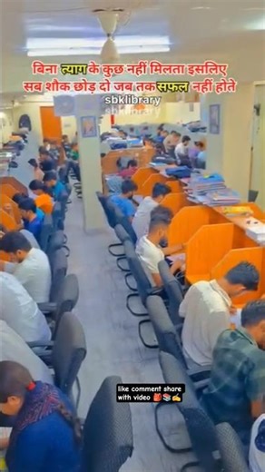✍️📚🎒#selfstudy #subscribe #viral #library #youtubeshorts #dailyshorts #popular #motivation #trending