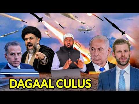 DHAMAADKA AWOODII US4: SIR CULUS IYO QIRASHO: !SRA OO RABTO DAGAAL CULUS