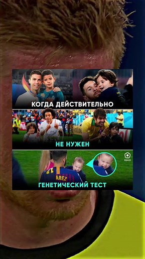 فيديوهات أنشأها Football magic (@football_magic14) باستخدام оригинальный звук - Football magic