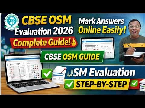 Step-by-Step Teacher’s Guide CBSE OnScreen Marking Evaluation Explained | CBSE Evaluation 2026