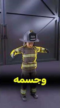 صرت بطل المدرسة فأول حفلة تنكرية 😨 #shortvideo