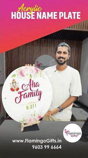 Luxury UV Printed Acrylic House Name Plate | Weather Proof & Elegant Design