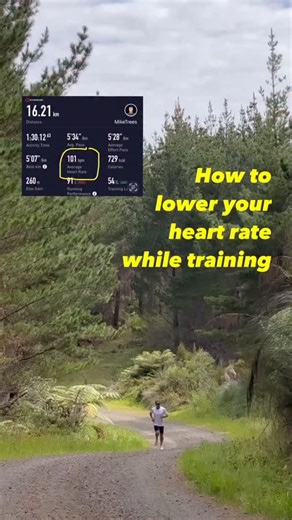 51K views · 1.1K reactions | How to lower your HR while running. Use...
