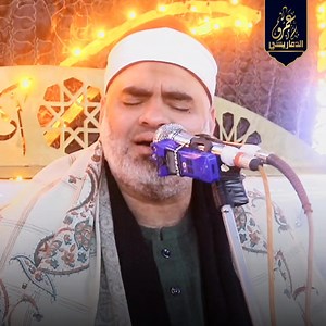 أداء مميز وفريد من أجمل حفلات (قلندول _ملوي) ♥ العالمي معشوق الجماهير 👌🏻🥰 | القارئ عمرو الدماريسي