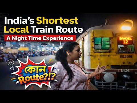 India’s One of the Shortest Local Train Routes | Naihati to Bandel Night Journey