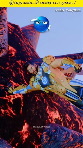 🤯Ronaldo helps Messi Run away from the lava ball😱|Twist in the end| |#shorts#shortsfeed#shortstamil.