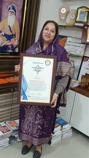 AMAZING WORLD RECORDS Proudly Announce The "AMAZING HUMAN AWARD" to Inderpreet Kaur 2025.