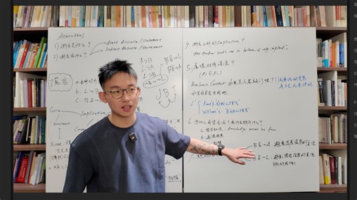 过年遇到亲戚的盘问该怎么办？给一个模棱两可的答案有错吗？撒谎可能是正确的选择