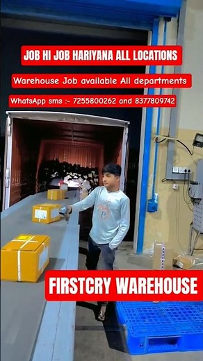 Packing Scanning Job in Warehouse | Haryana Vacancy 2025 | 10th 12th Pass Fresher Job | Free Job