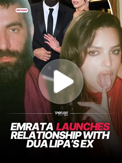 Emily Ratajkowski Goes Instagram Official with Romain Gavras