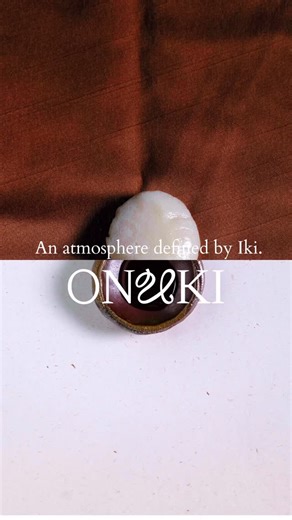 ONUKI on Instagram: "Iki, an ease that never asks to be noticed. The quiet confidence of the room, the balance of the dish, the hospitality offered as a gesture."