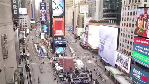 Live look at Times Square in New York City ahead of the New Year's Eve Ball drop at midnight. | WBFF FOX 45