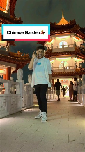 Chinese Garden Singapore travel highlights